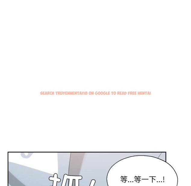 查看漫画我的傻瓜男友 - 第14話 - tymanga.com中的3424272图片