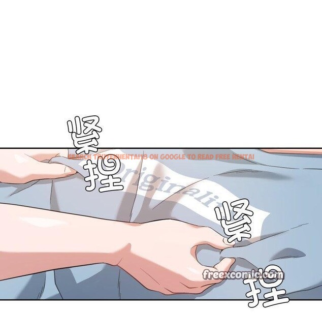 查看漫画我的傻瓜男友 - 第14話 - tymanga.com中的3424279图片