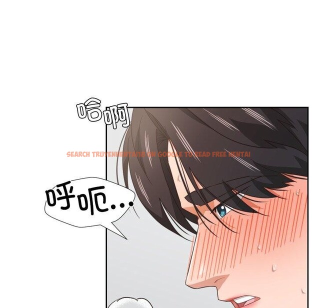 查看漫画我的傻瓜男友 - 第14話 - tymanga.com中的3424284图片