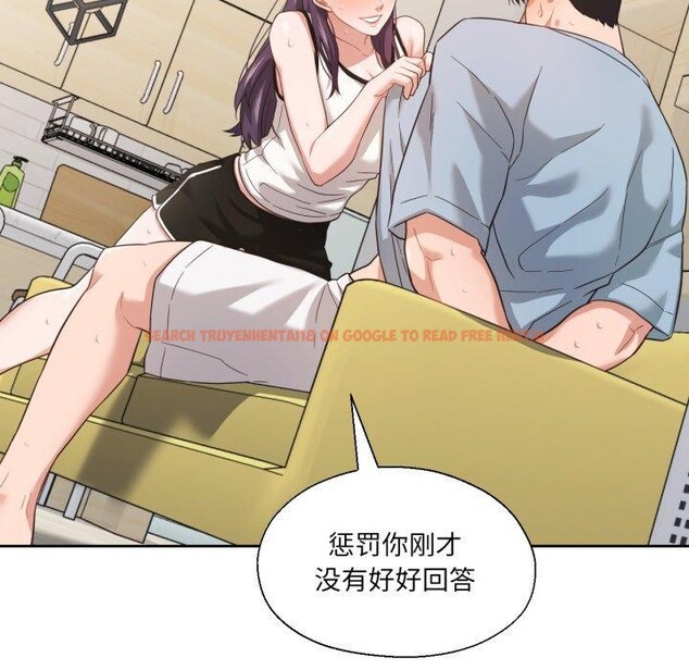 查看漫画我的傻瓜男友 - 第14話 - tymanga.com中的3424303图片