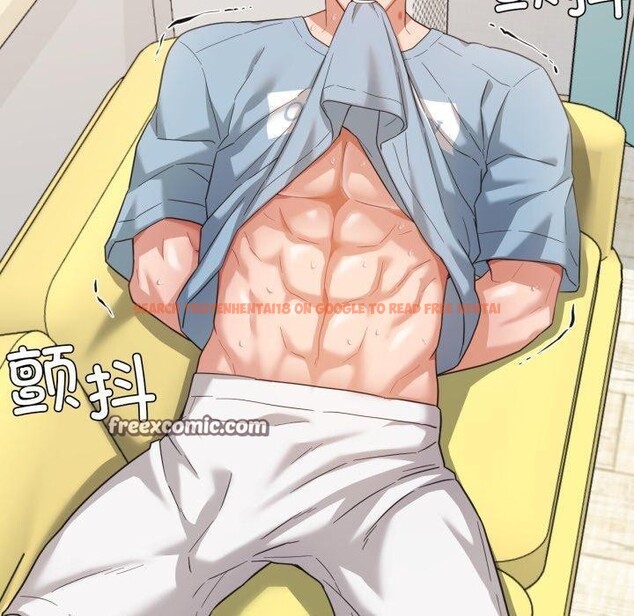查看漫画我的傻瓜男友 - 第14話 - tymanga.com中的3424309图片