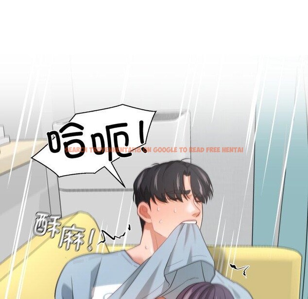 查看漫画我的傻瓜男友 - 第14話 - tymanga.com中的3424317图片