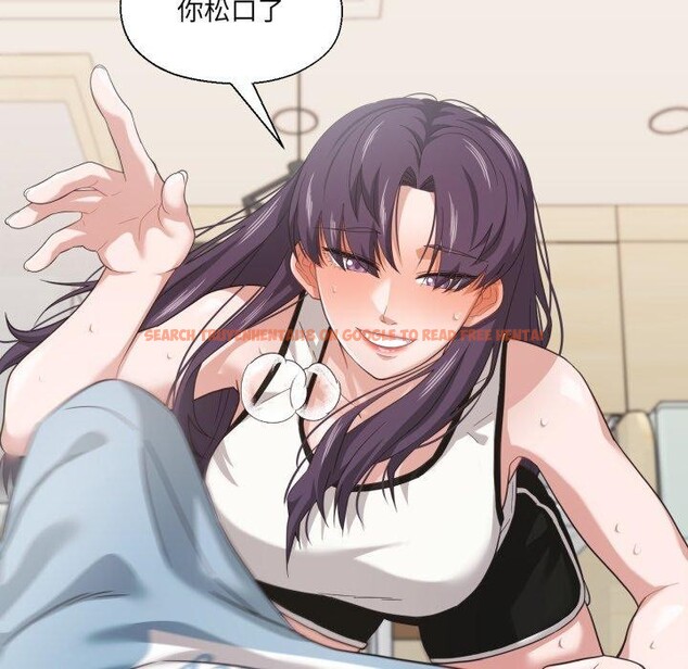 查看漫画我的傻瓜男友 - 第14話 - tymanga.com中的3424330图片