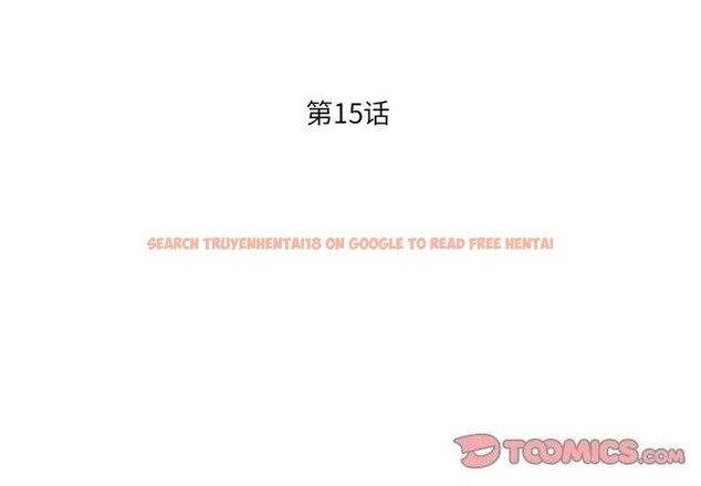 查看漫画我的傻瓜男友 - 第15話 - tymanga.com中的3445276图片