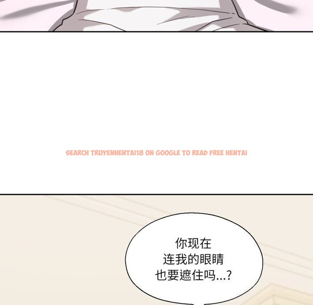 查看漫画我的傻瓜男友 - 第15話 - tymanga.com中的3445280图片