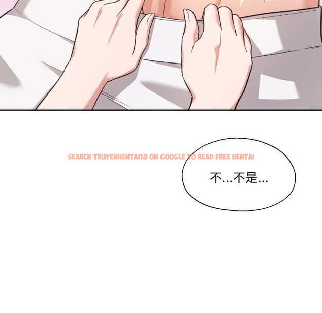 查看漫画我的傻瓜男友 - 第15話 - tymanga.com中的3445283图片