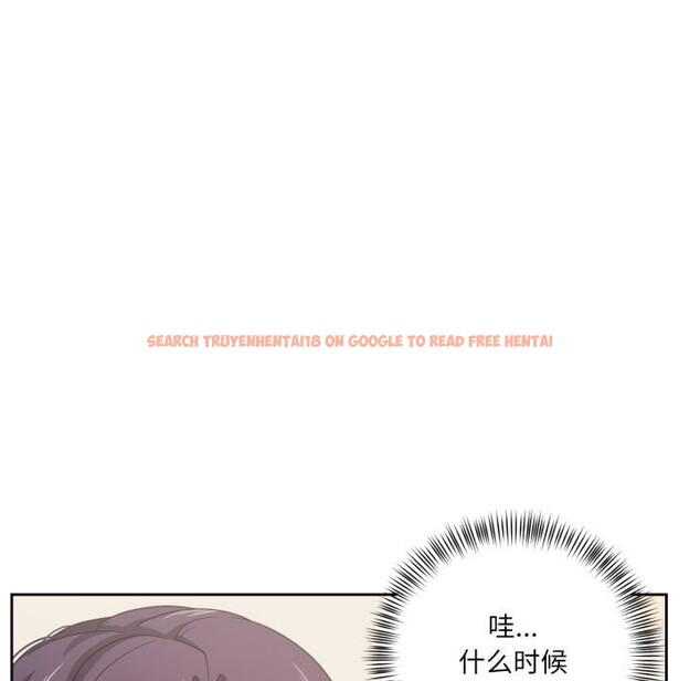 查看漫画我的傻瓜男友 - 第15話 - tymanga.com中的3445291图片