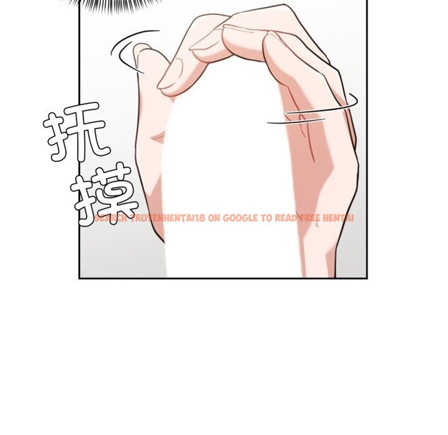 查看漫画我的傻瓜男友 - 第15話 - tymanga.com中的3445294图片