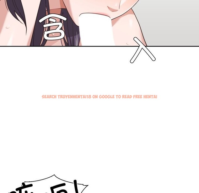 查看漫画我的傻瓜男友 - 第15話 - tymanga.com中的3445312图片