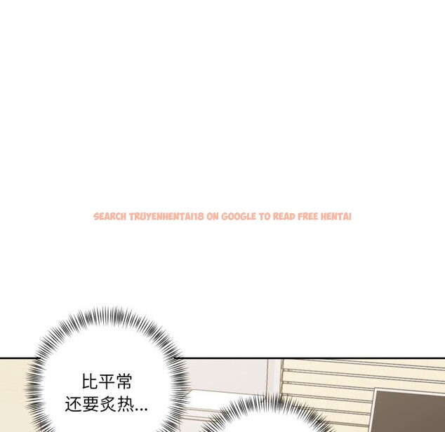 查看漫画我的傻瓜男友 - 第15話 - tymanga.com中的3445330图片
