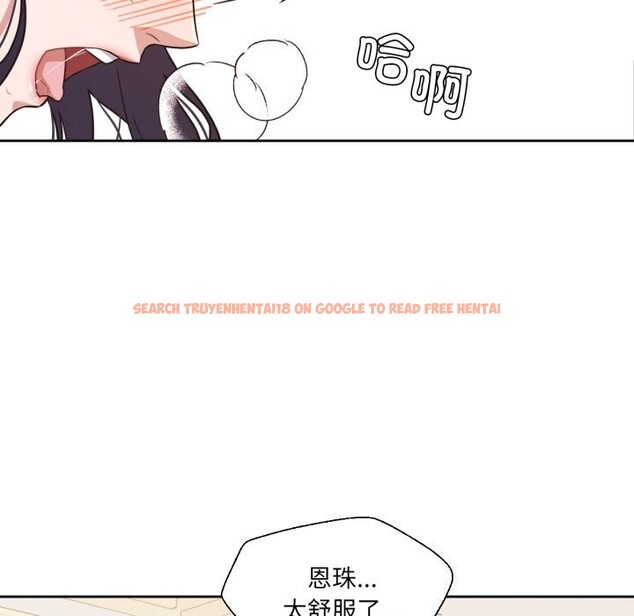 查看漫画我的傻瓜男友 - 第15話 - tymanga.com中的3445333图片