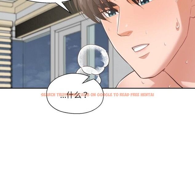 查看漫画我的傻瓜男友 - 第15話 - tymanga.com中的3445363图片
