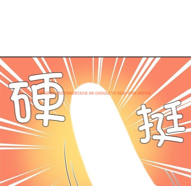 查看漫画我的傻瓜男友 - 第15話 - tymanga.com中的3445364图片