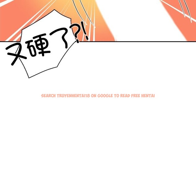 查看漫画我的傻瓜男友 - 第15話 - tymanga.com中的3445365图片