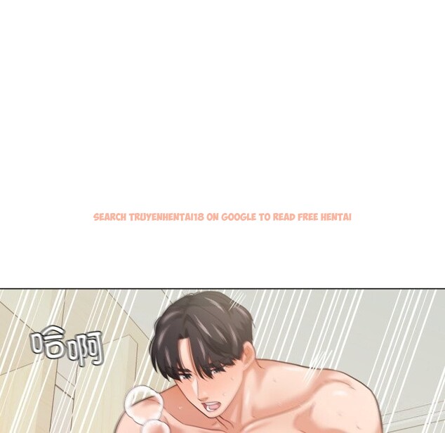 查看漫画我的傻瓜男友 - 第15話 - tymanga.com中的3445368图片