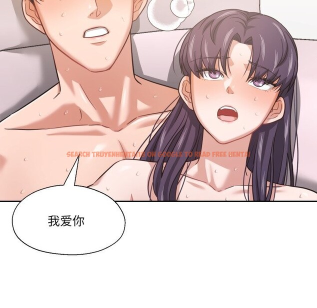 查看漫画我的傻瓜男友 - 第15話 - tymanga.com中的3445380图片