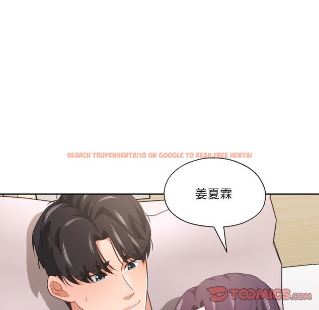 查看漫画我的傻瓜男友 - 第15話 - tymanga.com中的3445381图片
