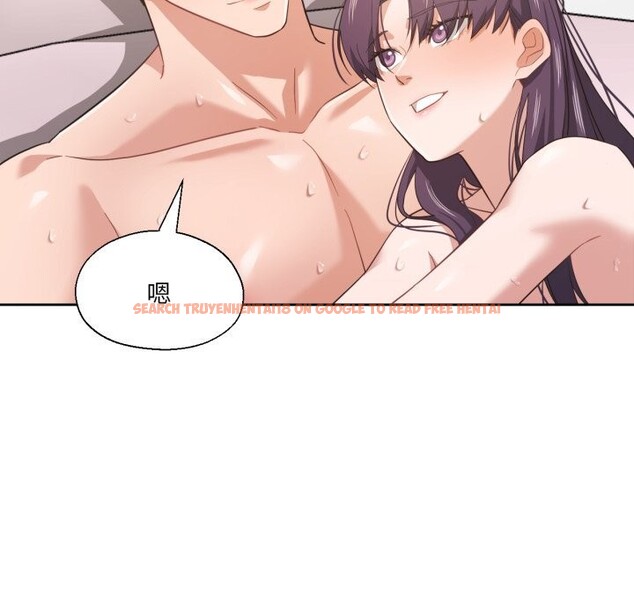 查看漫画我的傻瓜男友 - 第15話 - tymanga.com中的3445382图片