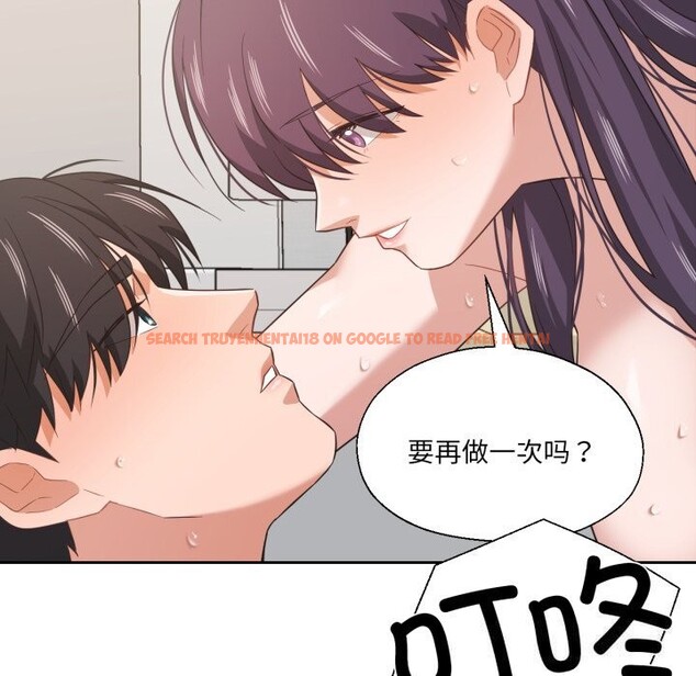 查看漫画我的傻瓜男友 - 第15話 - tymanga.com中的3445384图片