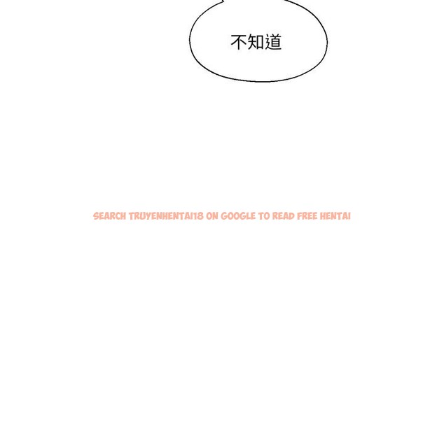 查看漫画我的傻瓜男友 - 第15話 - tymanga.com中的3445387图片