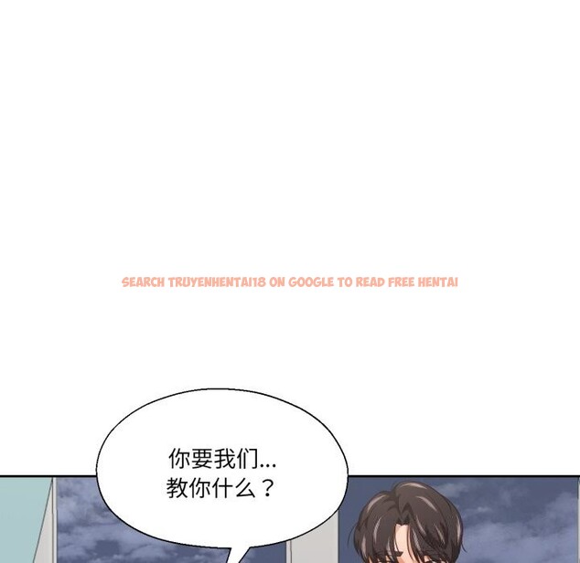 查看漫画我的傻瓜男友 - 第15話 - tymanga.com中的3445388图片