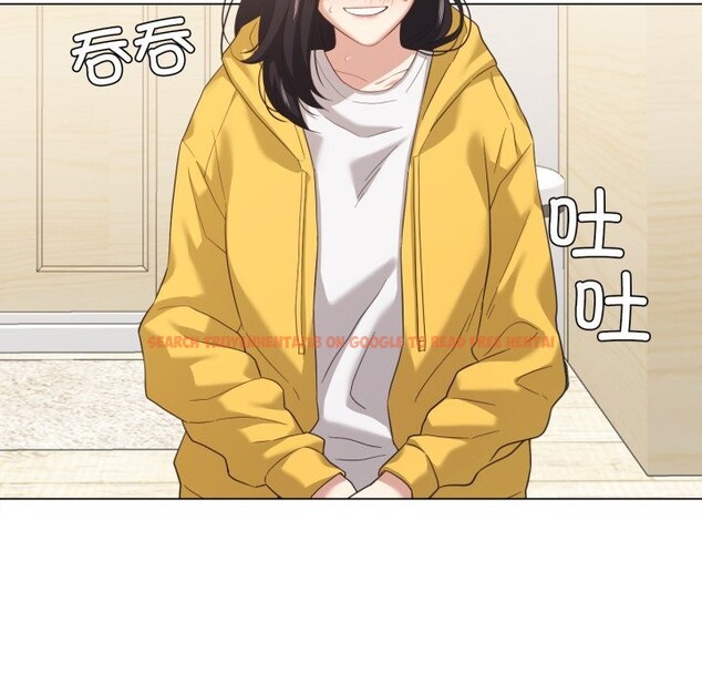 查看漫画我的傻瓜男友 - 第15話 - tymanga.com中的3445391图片