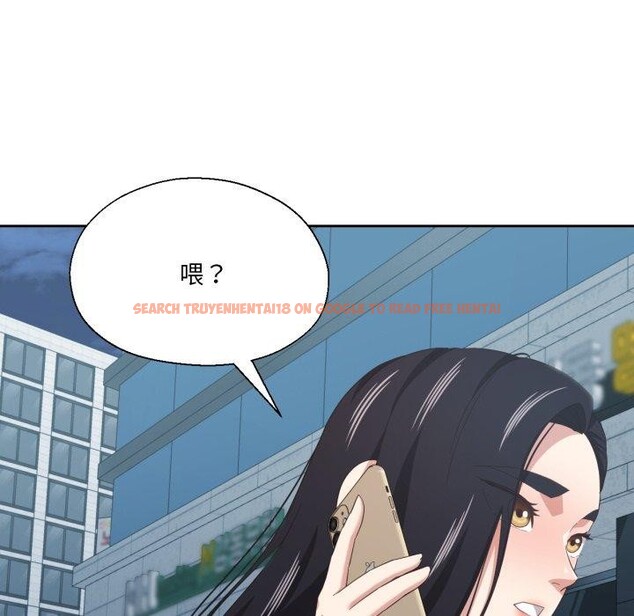 查看漫画我的傻瓜男友 - 第16話 - tymanga.com中的3467210图片