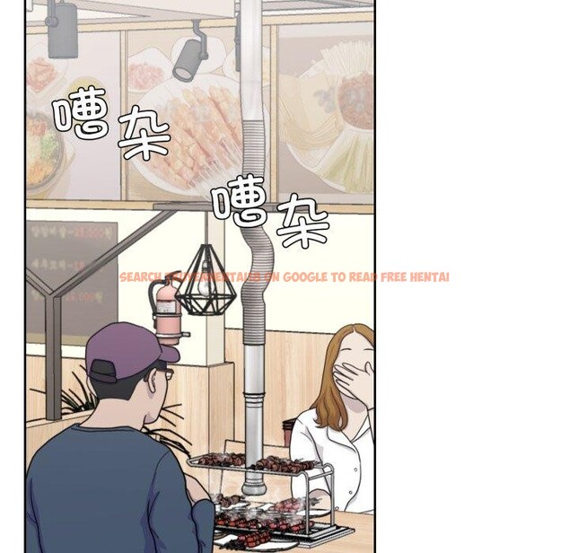 查看漫画我的傻瓜男友 - 第16話 - tymanga.com中的3467216图片
