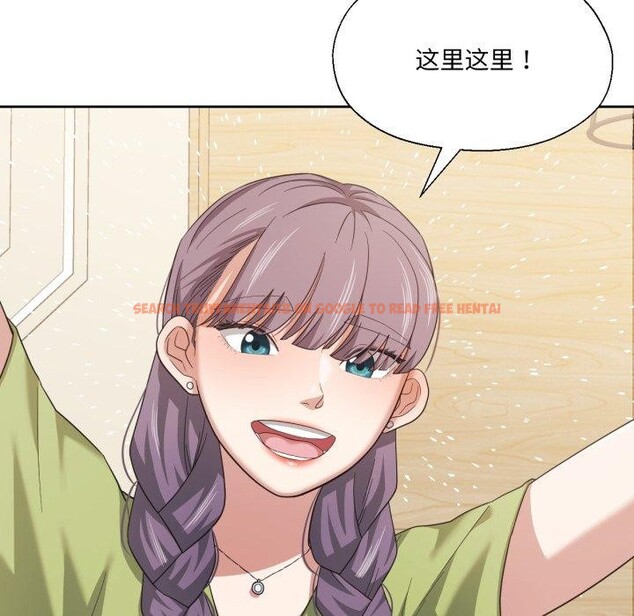 查看漫画我的傻瓜男友 - 第16話 - tymanga.com中的3467225图片