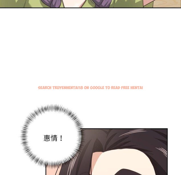 查看漫画我的傻瓜男友 - 第16話 - tymanga.com中的3467226图片