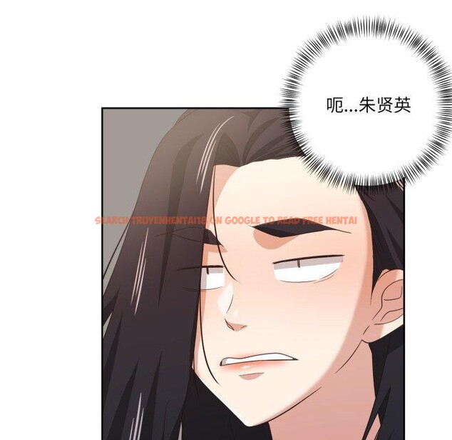 查看漫画我的傻瓜男友 - 第16話 - tymanga.com中的3467230图片