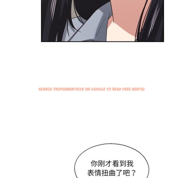 查看漫画我的傻瓜男友 - 第16話 - tymanga.com中的3467231图片