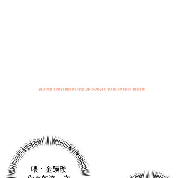 查看漫画我的傻瓜男友 - 第16話 - tymanga.com中的3467251图片