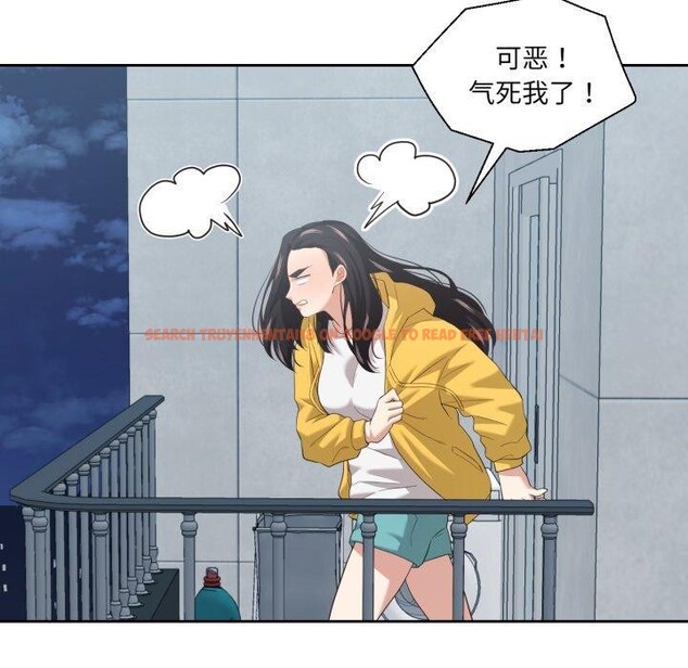 查看漫画我的傻瓜男友 - 第16話 - tymanga.com中的3467255图片