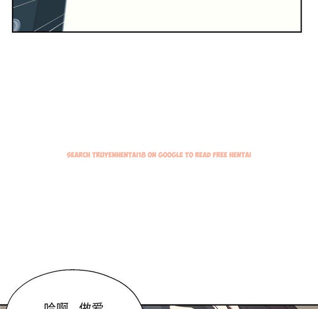 查看漫画我的傻瓜男友 - 第16話 - tymanga.com中的3467263图片