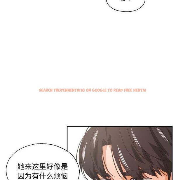 查看漫画我的傻瓜男友 - 第16話 - tymanga.com中的3467282图片