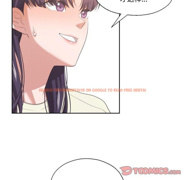 查看漫画我的傻瓜男友 - 第16話 - tymanga.com中的3467284图片