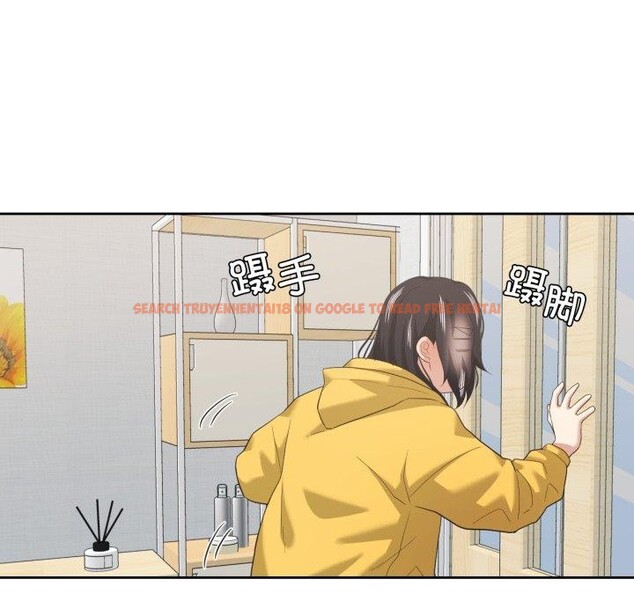查看漫画我的傻瓜男友 - 第16話 - tymanga.com中的3467287图片