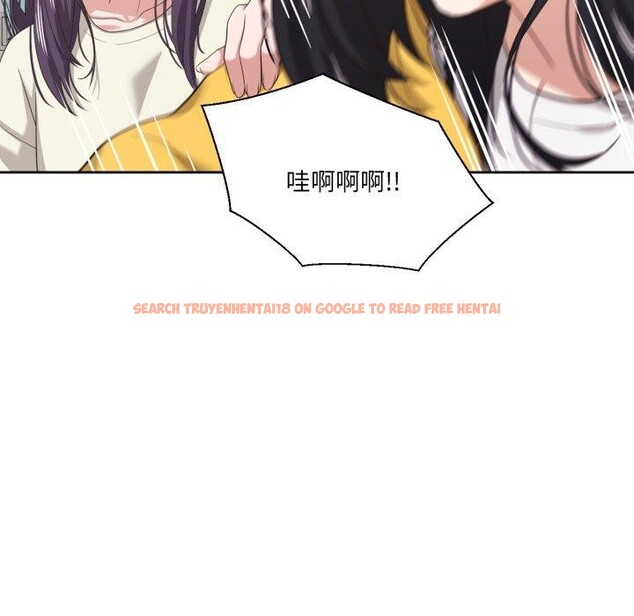 查看漫画我的傻瓜男友 - 第16話 - tymanga.com中的3467290图片