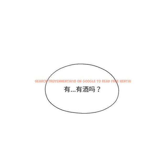 查看漫画我的傻瓜男友 - 第16話 - tymanga.com中的3467293图片
