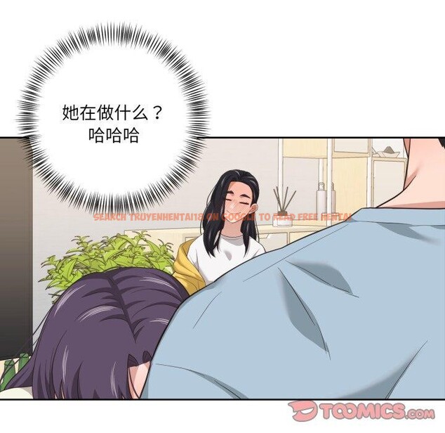 查看漫画我的傻瓜男友 - 第16話 - tymanga.com中的3467304图片