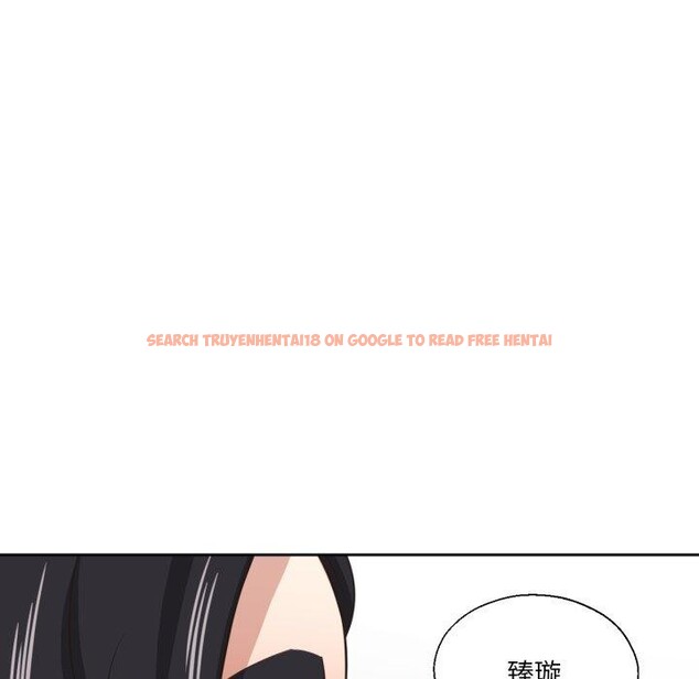 查看漫画我的傻瓜男友 - 第16話 - tymanga.com中的3467305图片