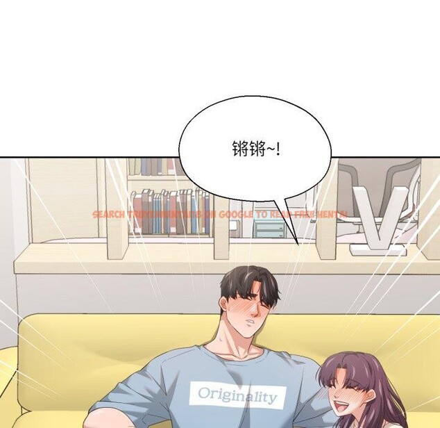查看漫画我的傻瓜男友 - 第16話 - tymanga.com中的3467308图片