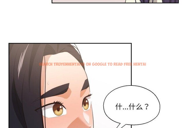 查看漫画我的傻瓜男友 - 第17話 - tymanga.com中的3491192图片