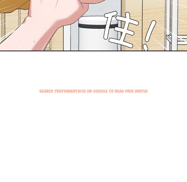 查看漫画我的傻瓜男友 - 第17話 - tymanga.com中的3491205图片