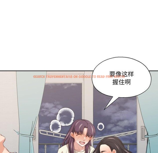 查看漫画我的傻瓜男友 - 第17話 - tymanga.com中的3491213图片