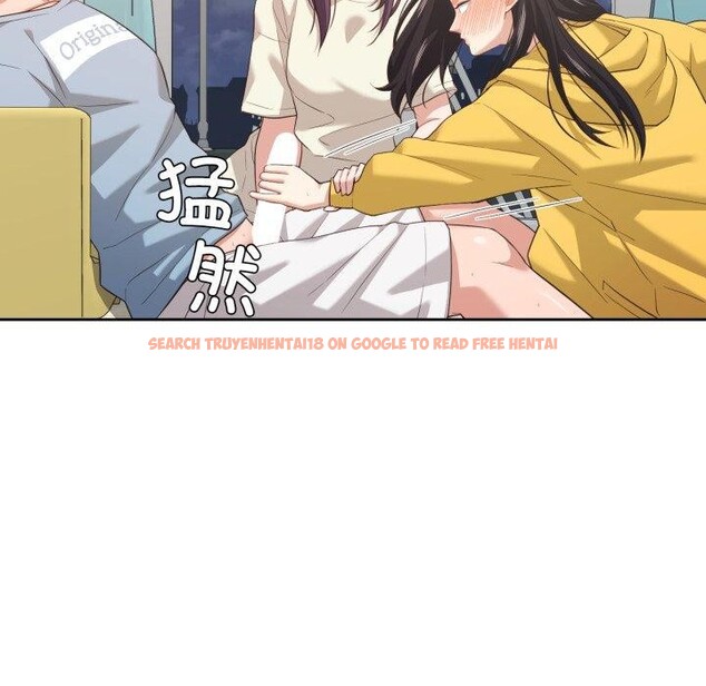 查看漫画我的傻瓜男友 - 第17話 - tymanga.com中的3491214图片
