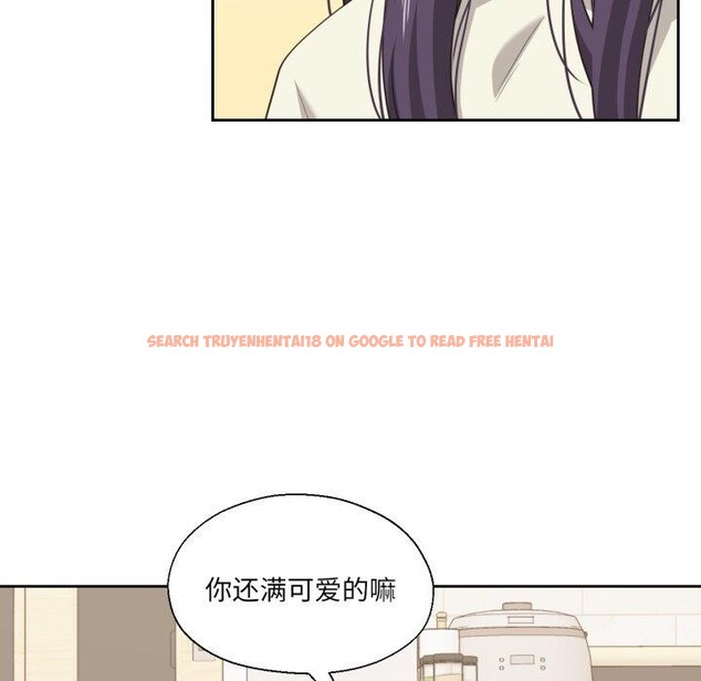 查看漫画我的傻瓜男友 - 第17話 - tymanga.com中的3491233图片
