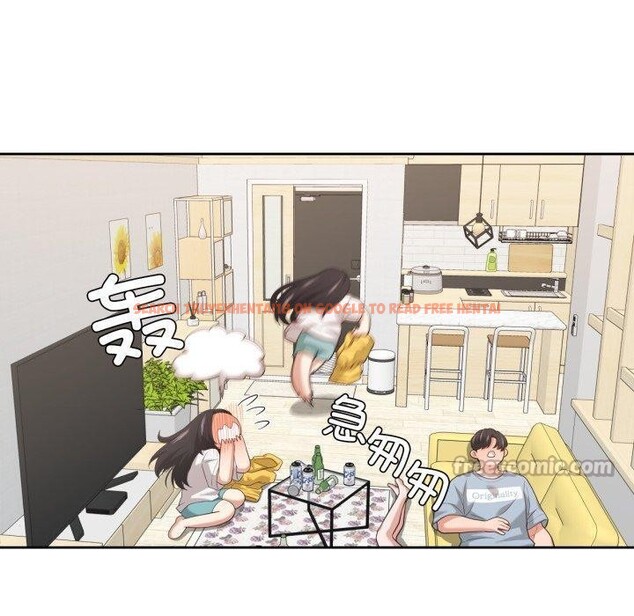 查看漫画我的傻瓜男友 - 第17話 - tymanga.com中的3491249图片