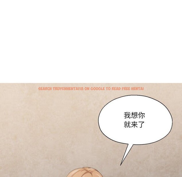 查看漫画我的傻瓜男友 - 第17話 - tymanga.com中的3491275图片